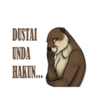 The Booking Animal (Banjar)（個別スタンプ：6）