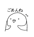 白インコさんの毎日（個別スタンプ：10）