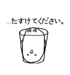 白インコさんの毎日（個別スタンプ：12）