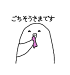 白インコさんの毎日（個別スタンプ：18）