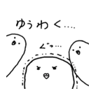 白インコさんの毎日（個別スタンプ：24）