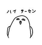 白インコさんの毎日（個別スタンプ：25）