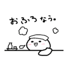 白インコさんの毎日（個別スタンプ：27）