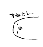 白インコさんの毎日（個別スタンプ：30）
