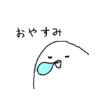 白インコさんの毎日（個別スタンプ：32）
