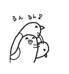 白インコさんの毎日（個別スタンプ：38）