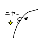 白インコさんの毎日（個別スタンプ：40）