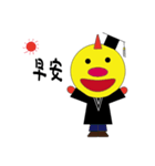 Dragon teacher（個別スタンプ：1）