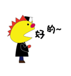 Dragon teacher（個別スタンプ：3）