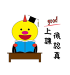 Dragon teacher（個別スタンプ：6）