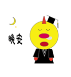 Dragon teacher（個別スタンプ：8）