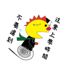 Dragon teacher（個別スタンプ：9）