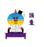 Dragon teacher（個別スタンプ：20）