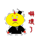 Dragon teacher（個別スタンプ：24）
