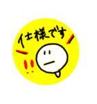 プログラマーのためのゆるいスタンプ（個別スタンプ：6）
