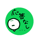 プログラマーのためのゆるいスタンプ（個別スタンプ：9）