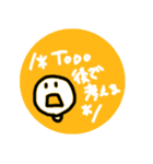プログラマーのためのゆるいスタンプ（個別スタンプ：13）