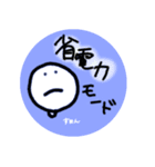 プログラマーのためのゆるいスタンプ（個別スタンプ：21）