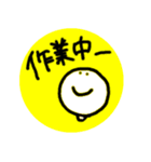 プログラマーのためのゆるいスタンプ（個別スタンプ：22）