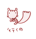 きょとんシマリスのしまださん2（個別スタンプ：5）