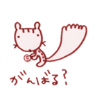 きょとんシマリスのしまださん2（個別スタンプ：7）