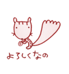 きょとんシマリスのしまださん2（個別スタンプ：16）