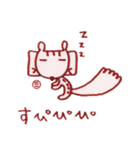 きょとんシマリスのしまださん2（個別スタンプ：27）