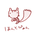 きょとんシマリスのしまださん2（個別スタンプ：31）