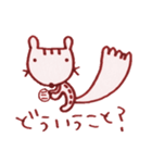 きょとんシマリスのしまださん2（個別スタンプ：34）
