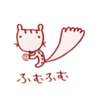 きょとんシマリスのしまださん2（個別スタンプ：37）