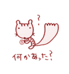 きょとんシマリスのしまださん2（個別スタンプ：38）