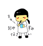 はみがきスタンプ（個別スタンプ：2）