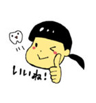 はみがきスタンプ（個別スタンプ：4）