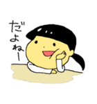 はみがきスタンプ（個別スタンプ：9）