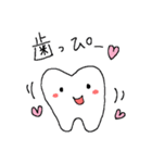 はみがきスタンプ（個別スタンプ：16）