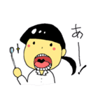 はみがきスタンプ（個別スタンプ：27）