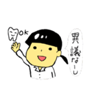 はみがきスタンプ（個別スタンプ：32）