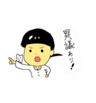 はみがきスタンプ（個別スタンプ：33）