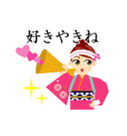 よさこい.（個別スタンプ：16）