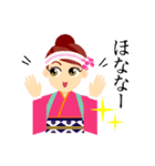 よさこい.（個別スタンプ：26）