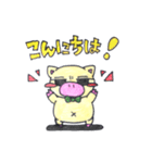 子豚のぶーくん（個別スタンプ：2）