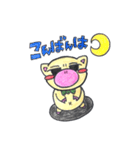 子豚のぶーくん（個別スタンプ：3）