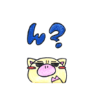 子豚のぶーくん（個別スタンプ：7）
