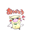 子豚のぶーくん（個別スタンプ：8）