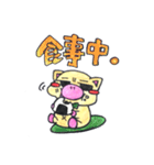 子豚のぶーくん（個別スタンプ：9）