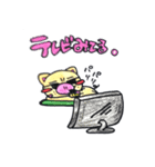 子豚のぶーくん（個別スタンプ：12）
