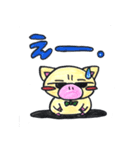 子豚のぶーくん（個別スタンプ：13）
