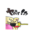 子豚のぶーくん（個別スタンプ：14）