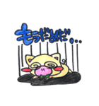子豚のぶーくん（個別スタンプ：15）