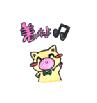子豚のぶーくん（個別スタンプ：16）